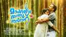 Mangalyam Thanthunanena Poster 2