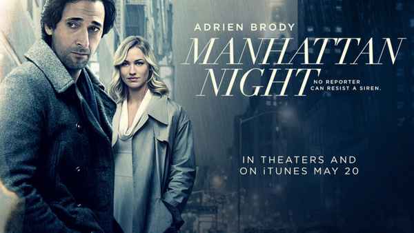Manhattan Night Poster 5