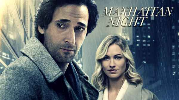 Manhattan Night Poster 7