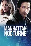 Manhattan Night Poster 2