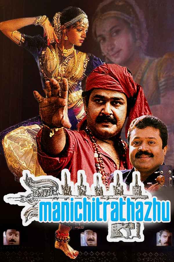 Manichitrathazhu Poster 6