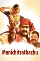 Manichitrathazhu Poster 5
