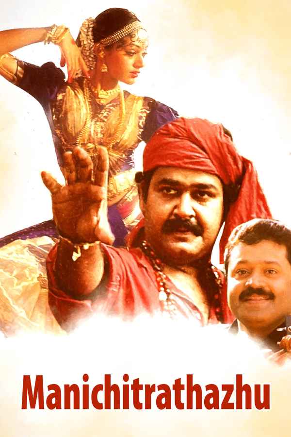 Manichitrathazhu Poster 2