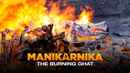 Manikarnika - The Burning Ghat Poster 3