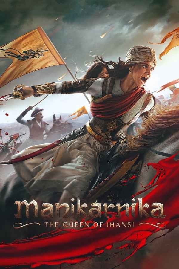 Manikarnika: The Queen of Jhansi Poster 5