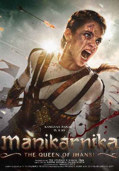 Manikarnika: The Queen of Jhansi