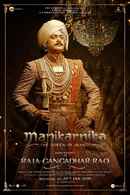 Manikarnika: The Queen of Jhansi Poster 6