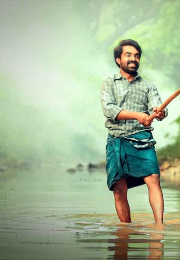 Maniyarayile Ashokan Poster 5