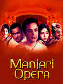 Manjari Opera Poster 2