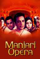Manjari Opera Poster 7