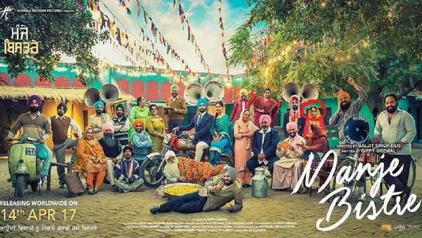 Manje Bistre Poster 3