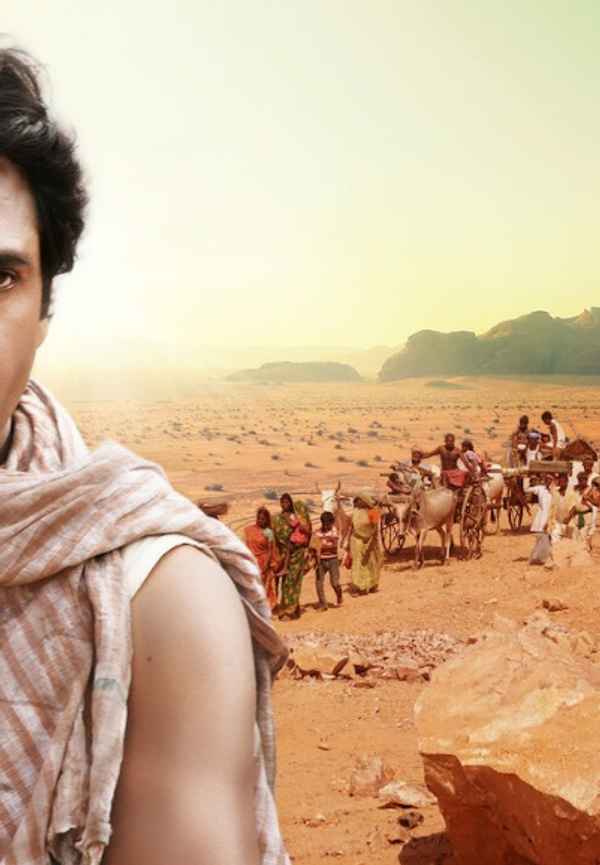 Manjhi: The Mountain Man Poster 6