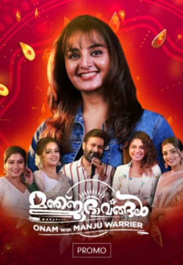 Manjubhavangal - Event Poster 1