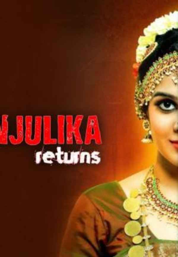 Manjulika Returns Poster 2