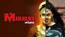Manjulika Returns Poster 1