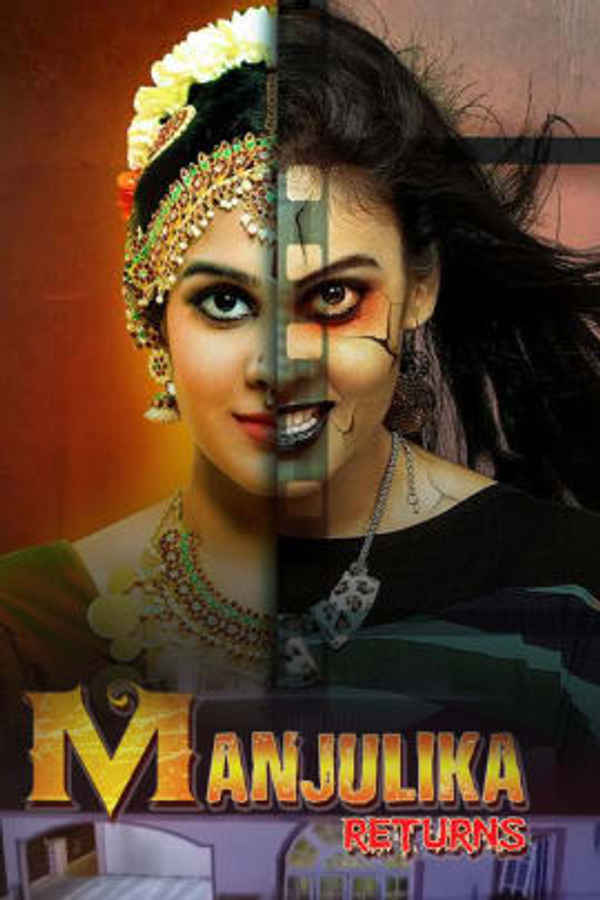 Manjulika Returns Poster 3