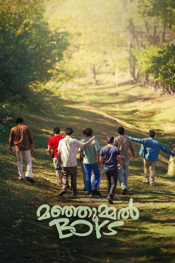 Manjummel Boys (മഞ്ഞുമേൽ ബോയ്സ്) Poster 7