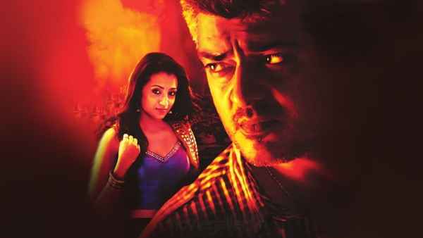 Mankatha Poster 4