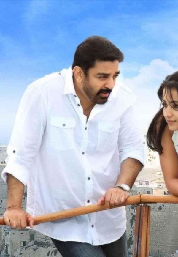 Manmadhan Ambu Poster 2