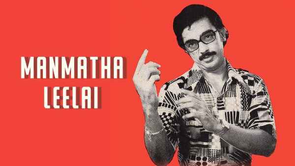 Manmatha Leelai Poster 2