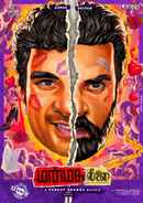 Manmatha Leelai Poster 3