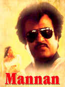 Mannan Poster 4