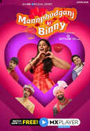 Mannphodganj Ki Binny Poster 2
