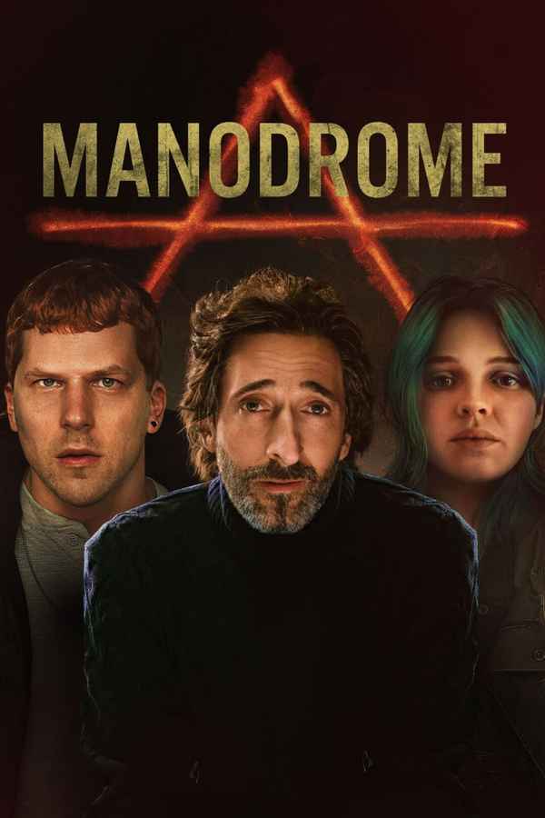 Manodrome Poster 2