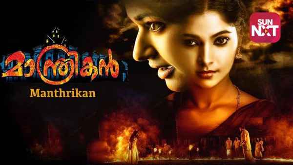 Manthrikan Poster 4