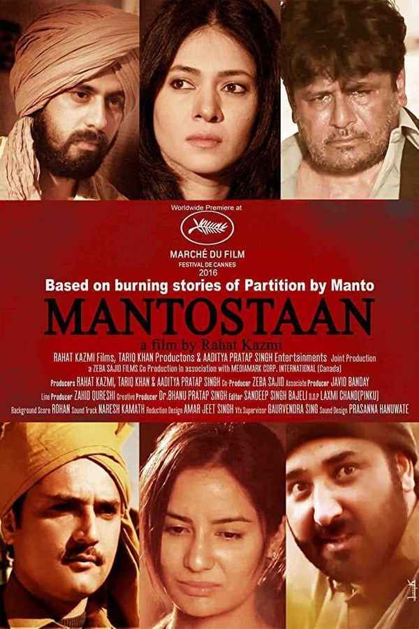 Mantostaan Poster 2