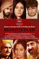 Mantostaan Poster 3