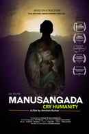 Manusangada Poster 1