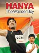 Manya The Wonder Boy Poster 5