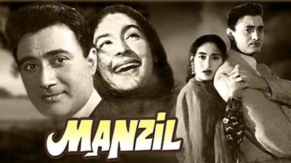 Manzil Poster 5
