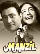 Manzil Poster 2