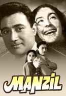 Manzil Poster 6