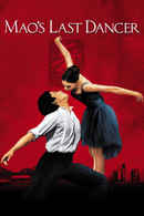 Mao's Last Dancer Poster 1