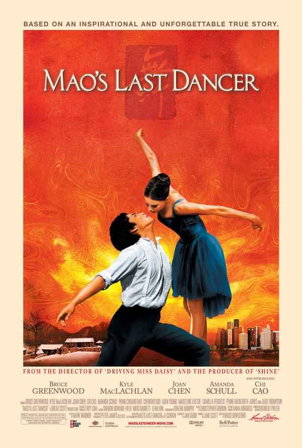 Mao's Last Dancer Poster 3