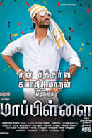 Mappillai Poster 2