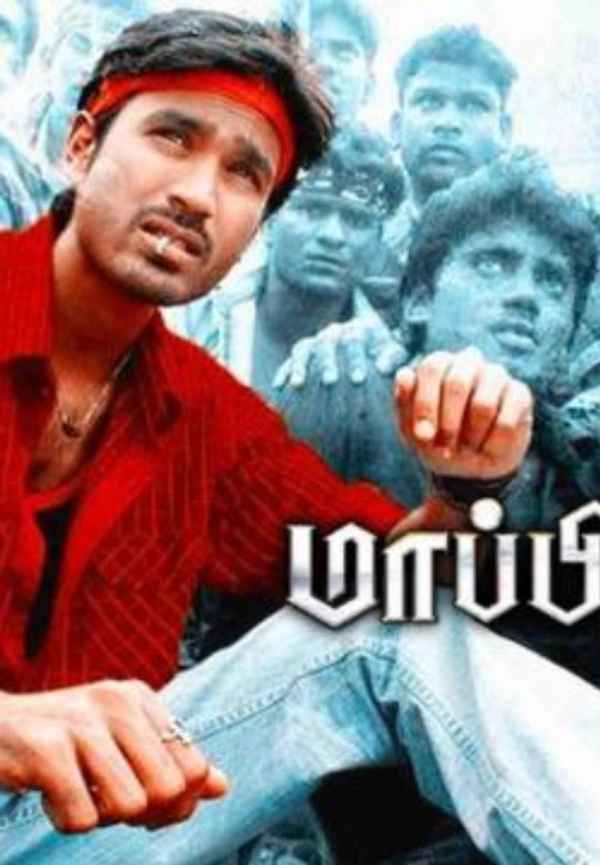 Mappillai Poster 5