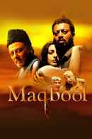Maqbool Poster 6