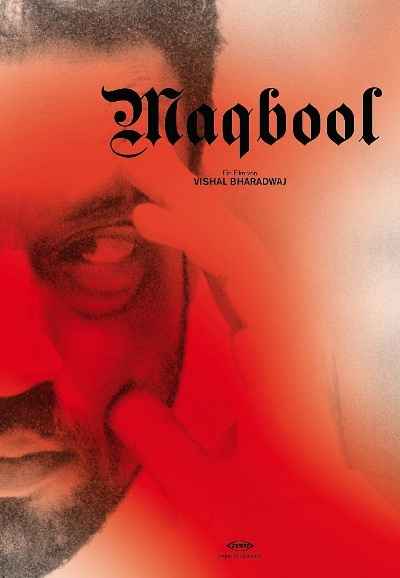 Maqbool