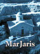 Mar Jaris Poster 1