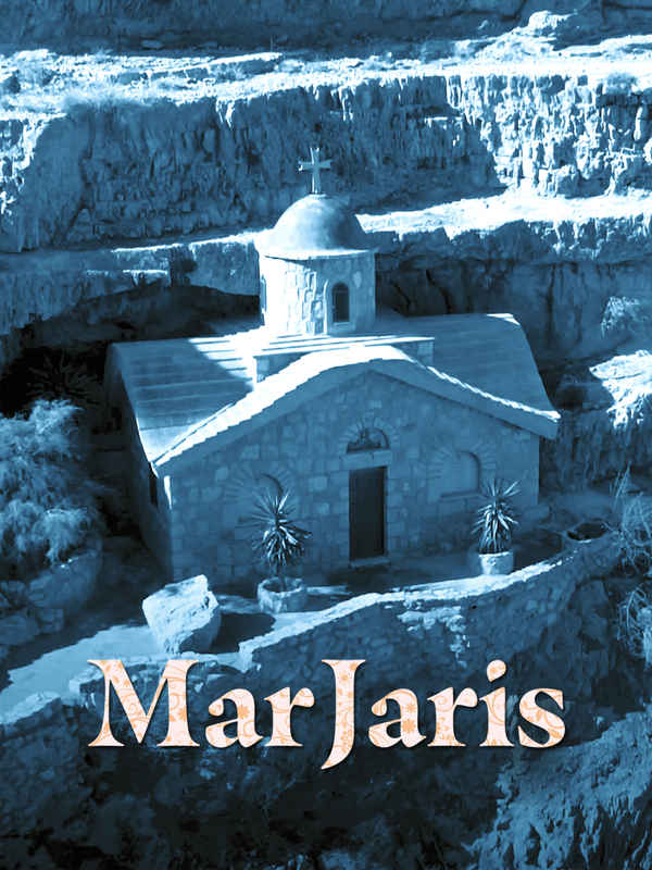 Mar Jaris Poster 1