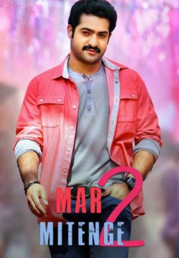 Mar Mitenge 2 Poster 2