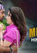 Mar Mitenge Poster 2