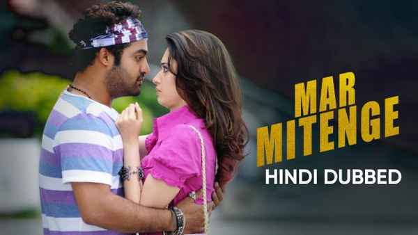 Mar Mitenge Poster 1