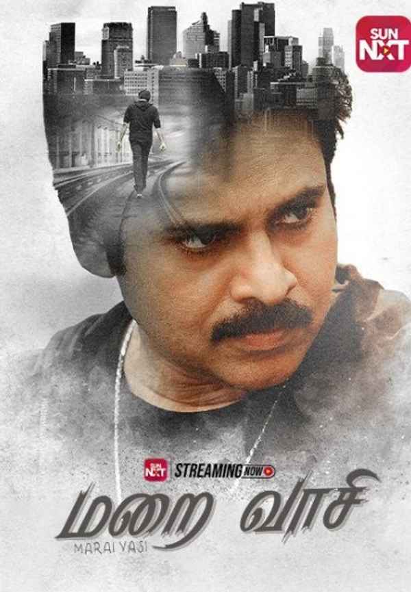 Marai Vaasi Poster 6