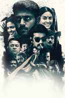 Marainthirunthu Paarkum Marmam Enna Poster 7