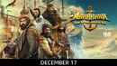 Marakkar Arab Sagar Ka Sher Poster 6